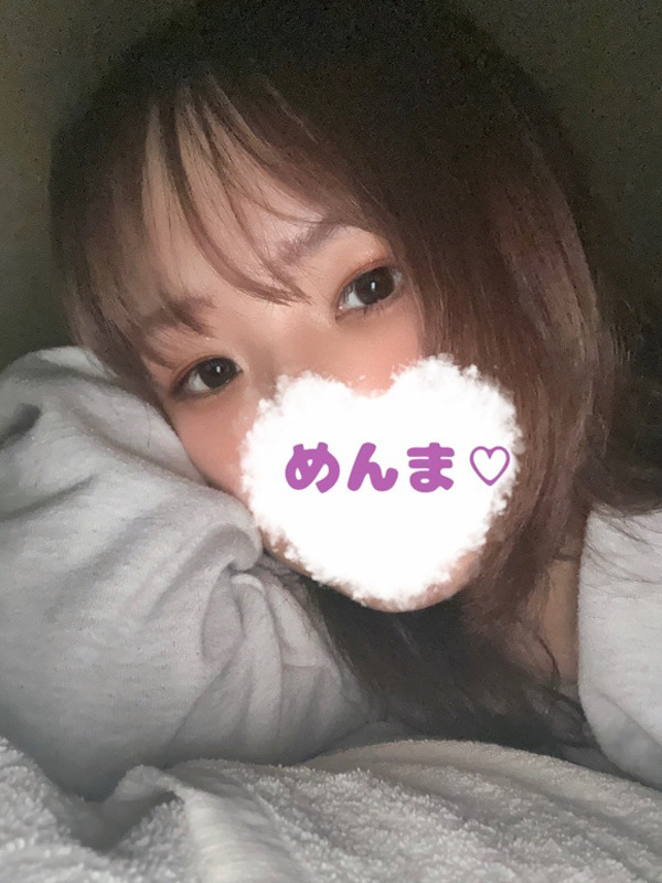 メンマ